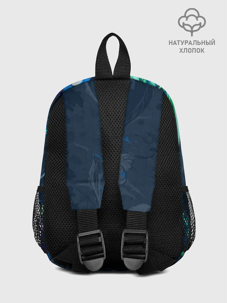 Рюкзак детский / Fantasy - dragon