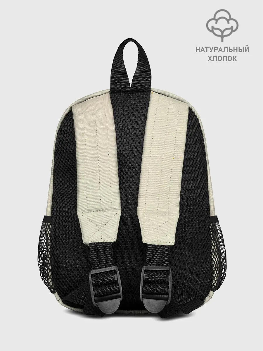 Рюкзак детский / Pyro style