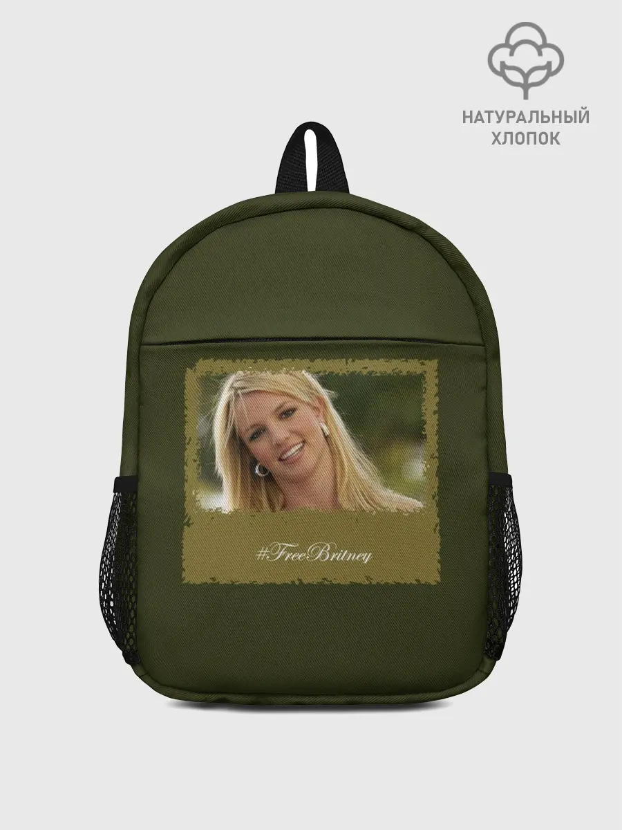 Рюкзак детский / Free Britney