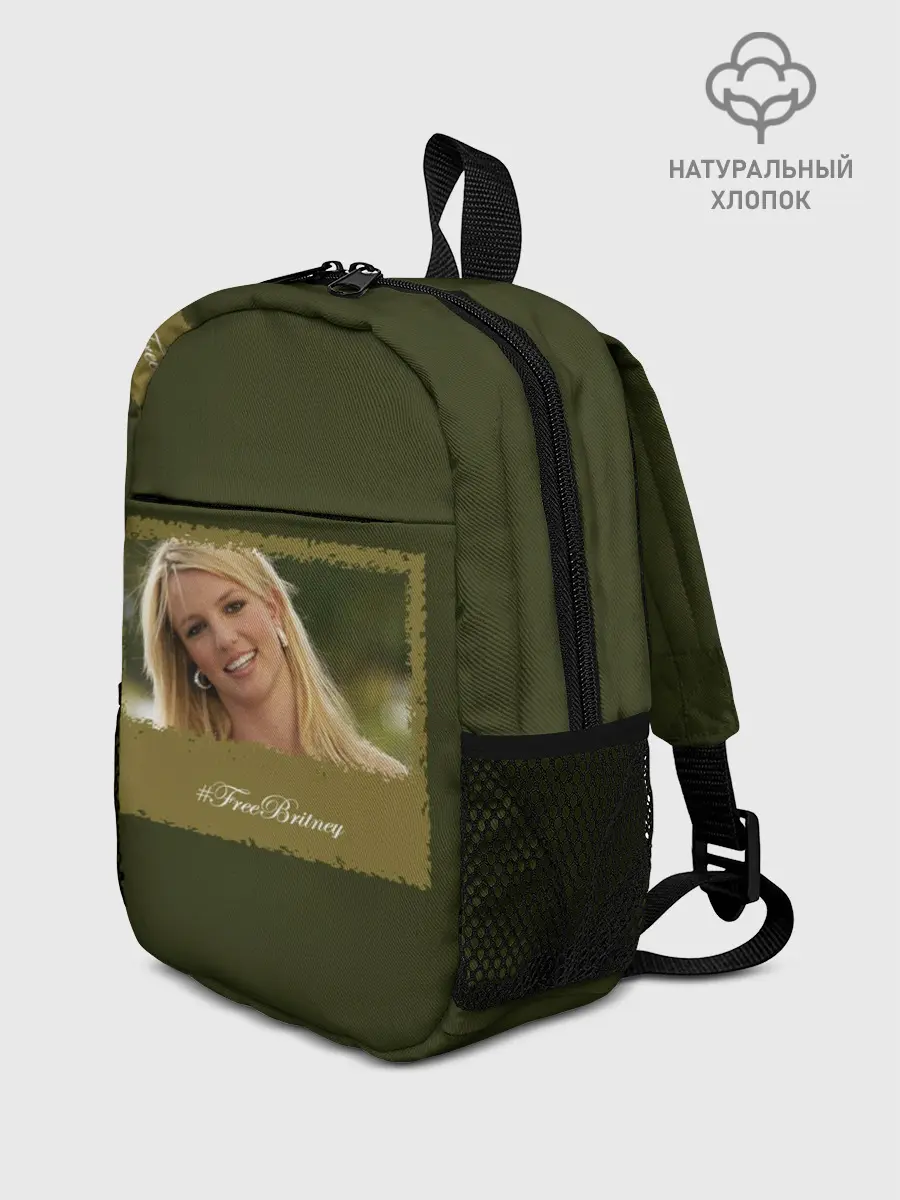 Рюкзак детский / Free Britney