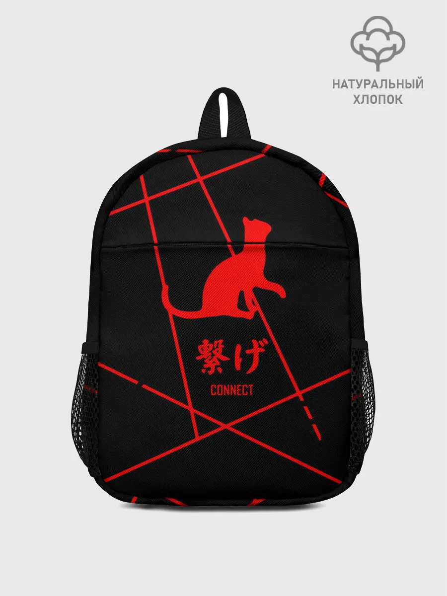 Рюкзак детский / Старшая Некома кот | Haikyuu!!