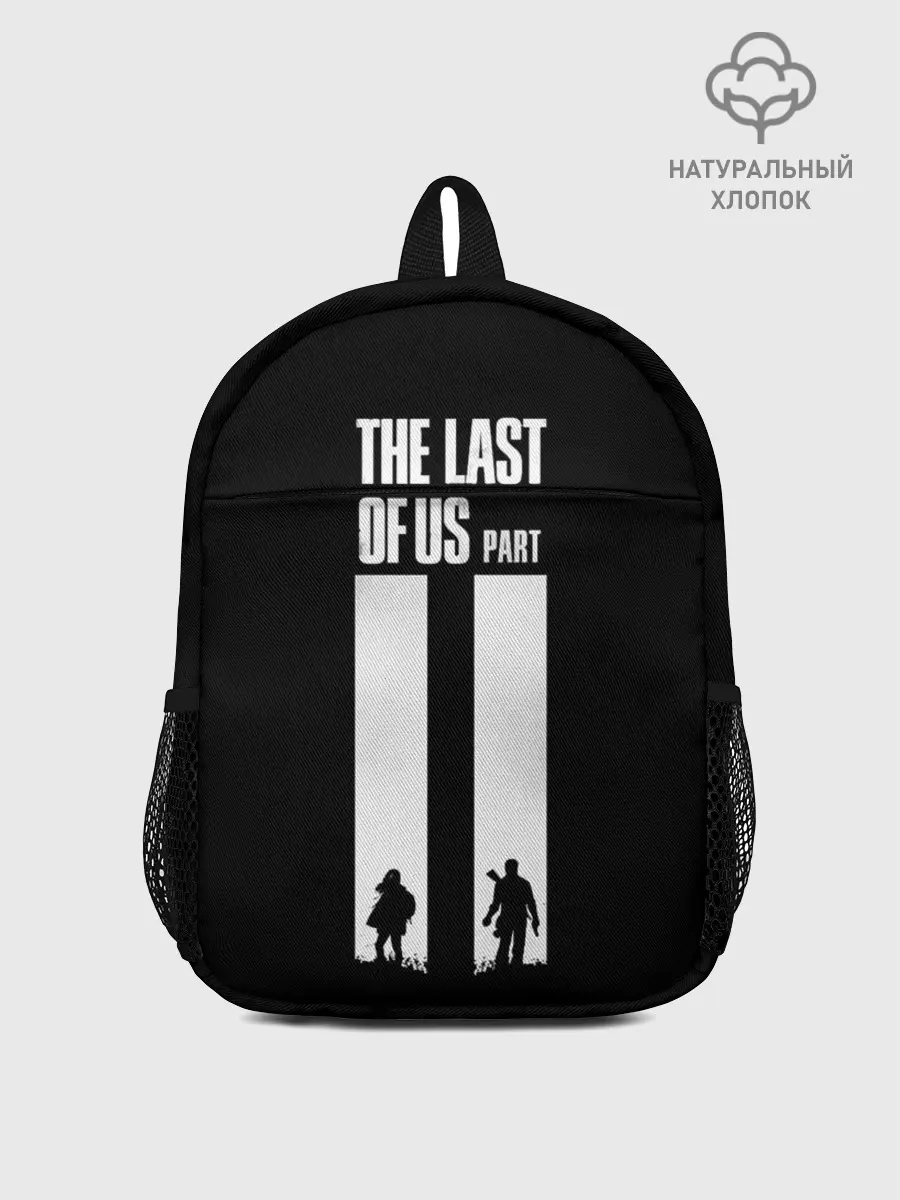 Рюкзак детский / Последний из нас Часть 2
