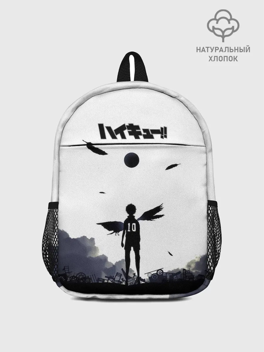Рюкзак детский / Шоё Хината эпичный сюжет