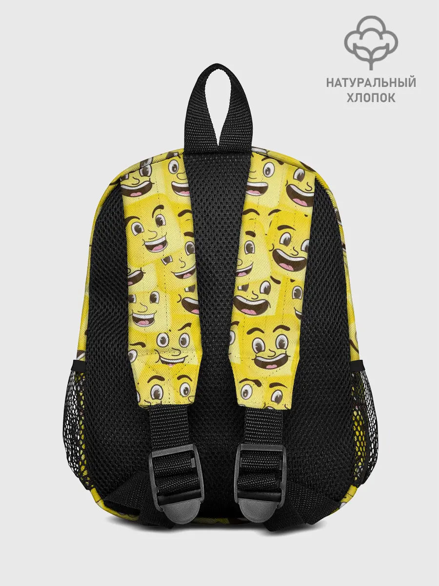 Рюкзак детский / Позитив