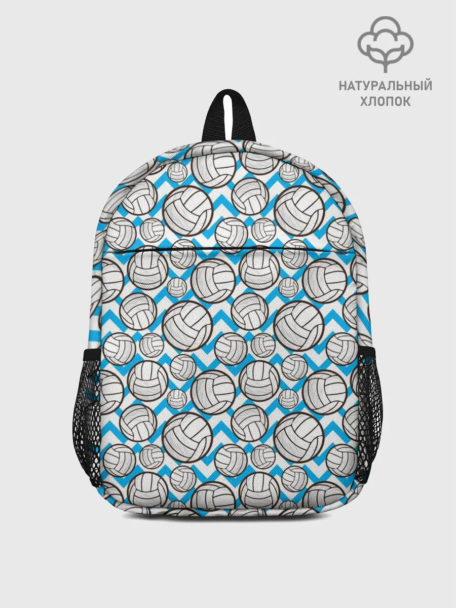 Рюкзак детский / Волейбол