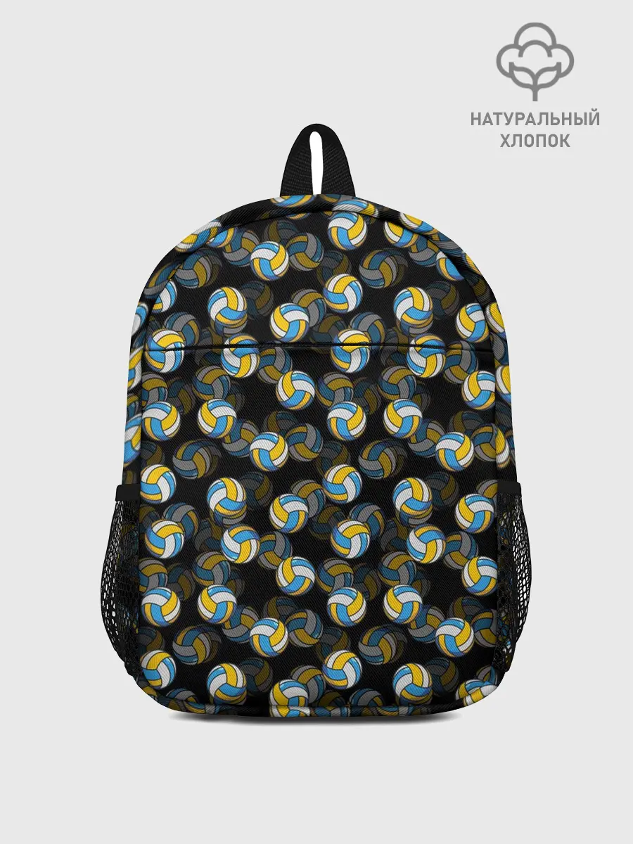 Рюкзак детский / Волейбол