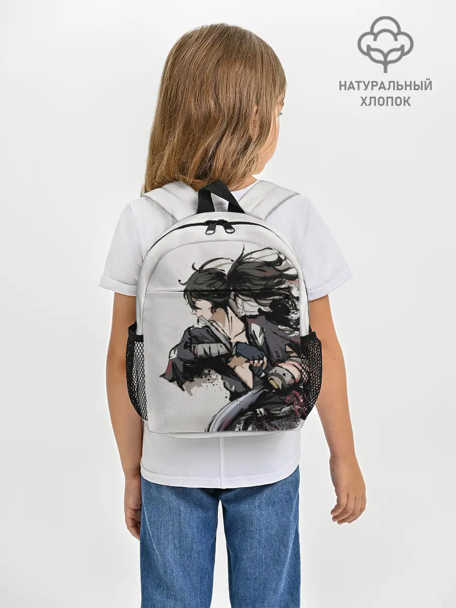 Рюкзак детский / ЯРОСТЬ ХЯККИМАРУ | ДОРОРО