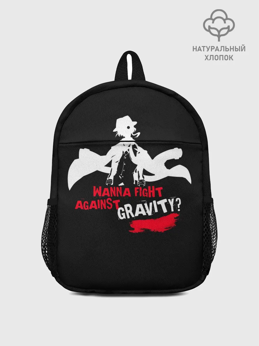 Рюкзак детский / Чуя Накахара бродячие псы