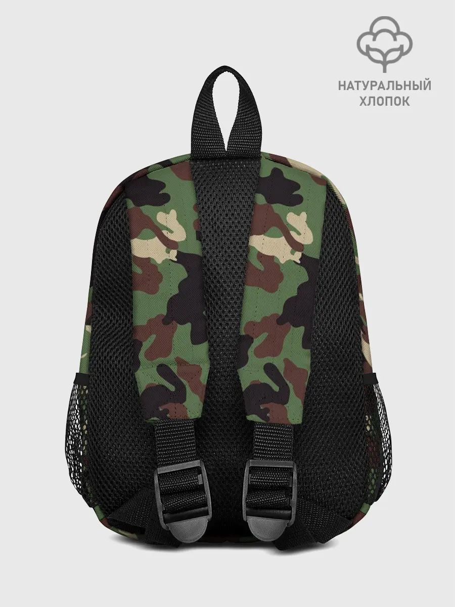 Рюкзак детский / Рыблака камуфляж