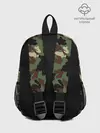 Рюкзак детский / Рыблака камуфляж