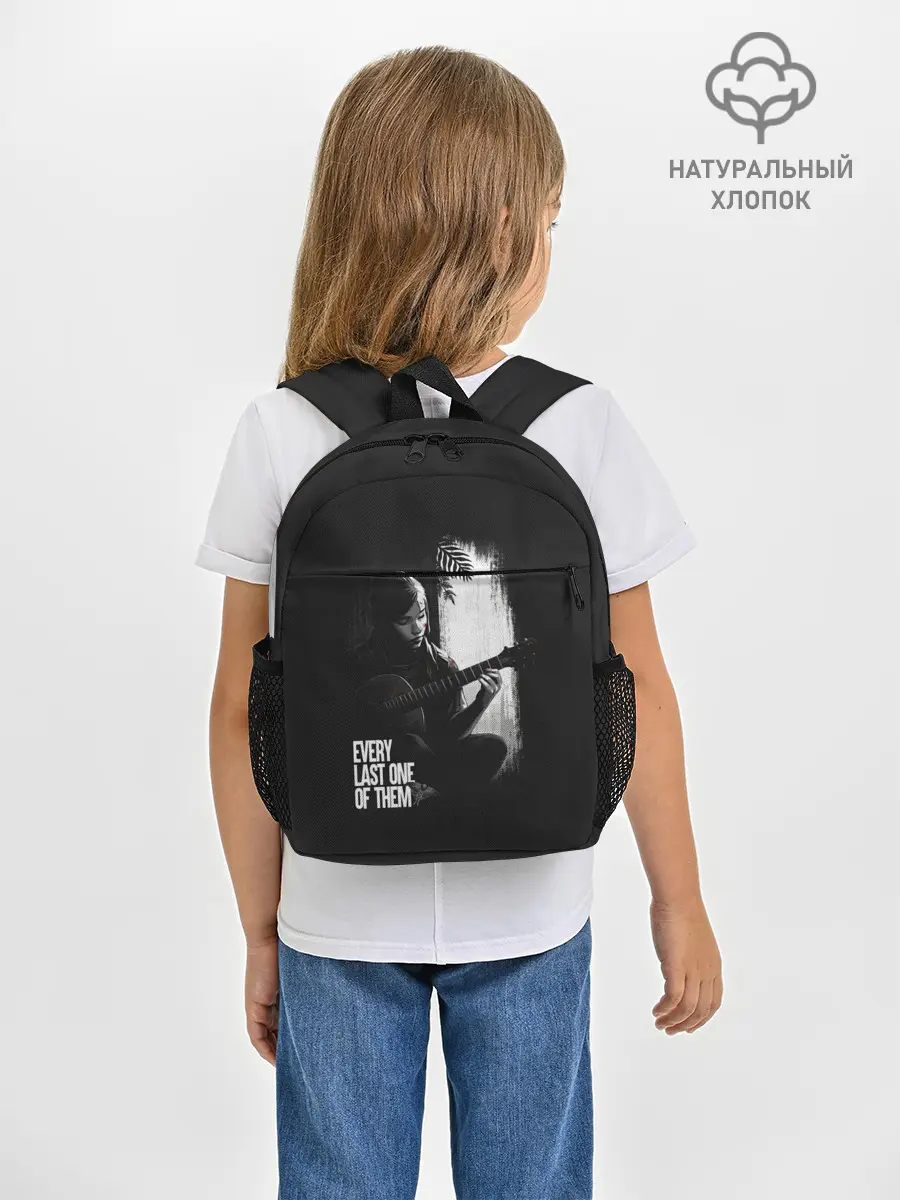 Рюкзак детский / Every last one of them