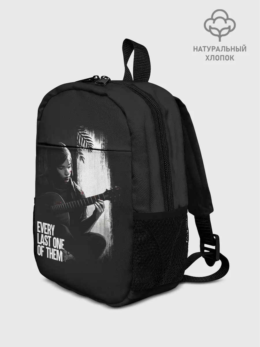 Рюкзак детский / Every last one of them