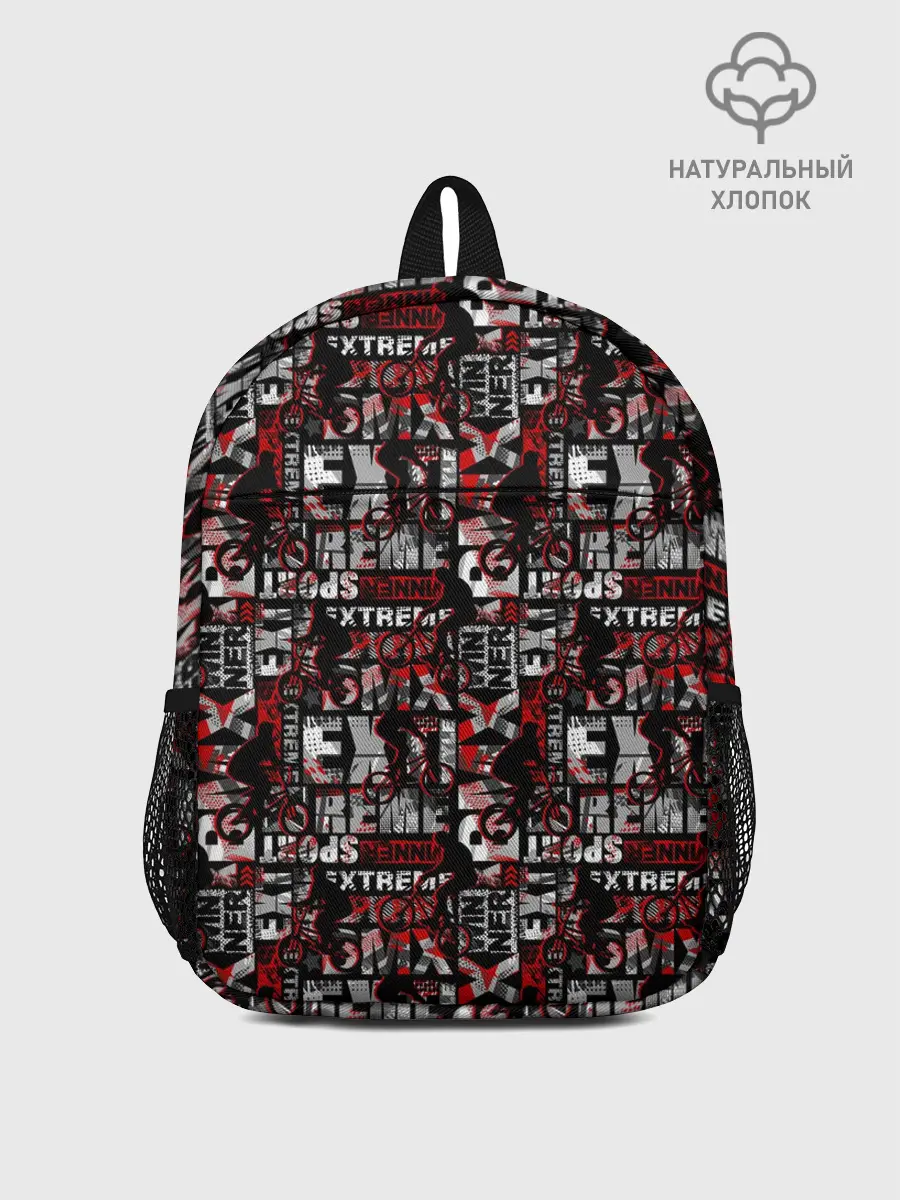 Рюкзак детский / EXTREME SPORT BMX