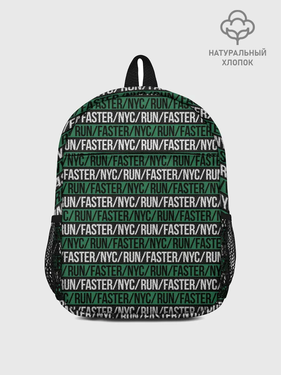 Рюкзак детский / RUN/FASTER