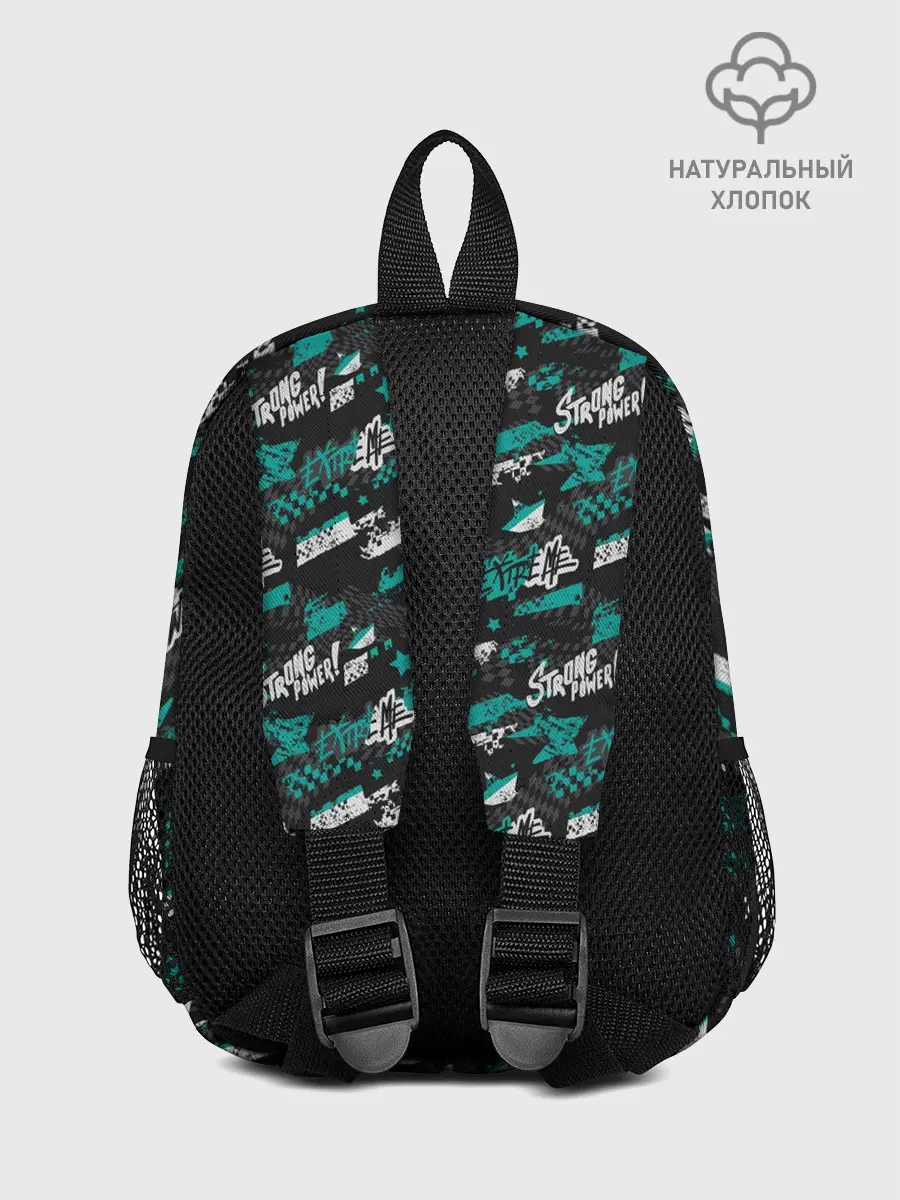 Рюкзак детский / Strong Power