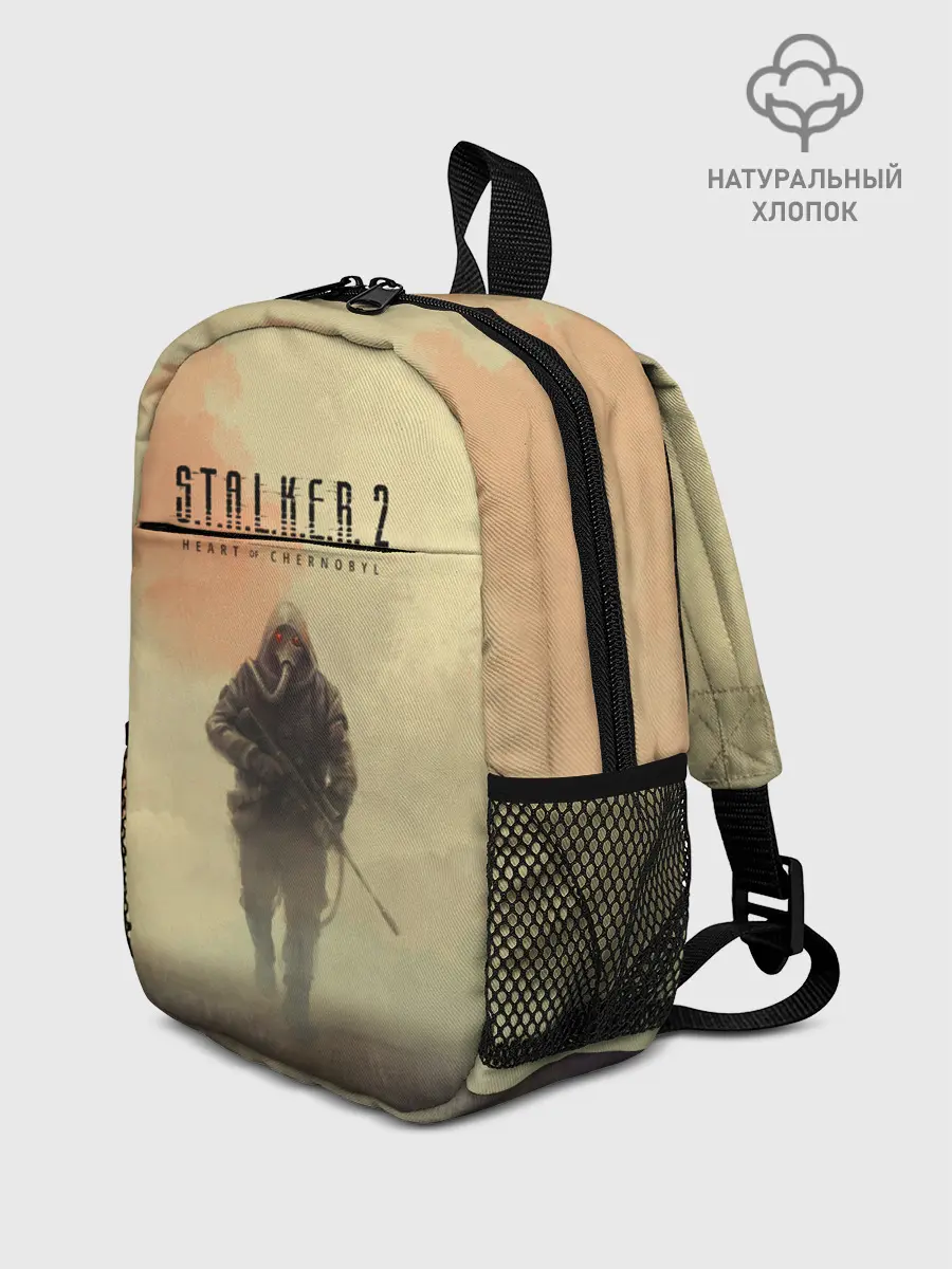Рюкзак детский / Сталкер одиночка