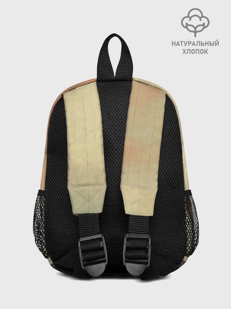 Рюкзак детский / Сталкер одиночка