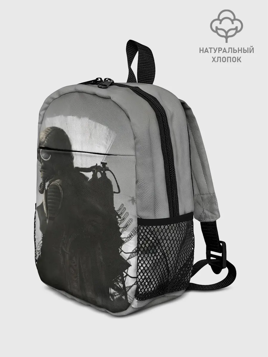 Рюкзак детский / STALKER 2 Gray