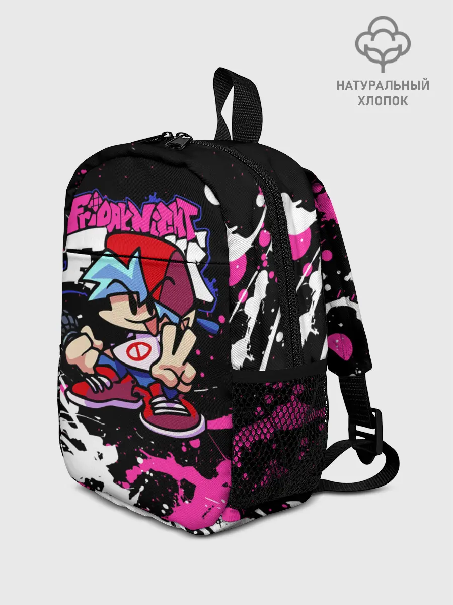 Рюкзак детский / Boyfriend