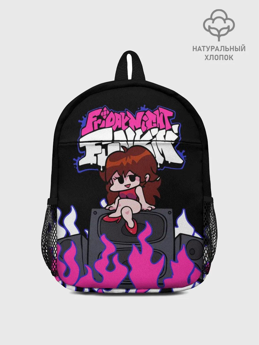 Рюкзак детский / Girlfriend