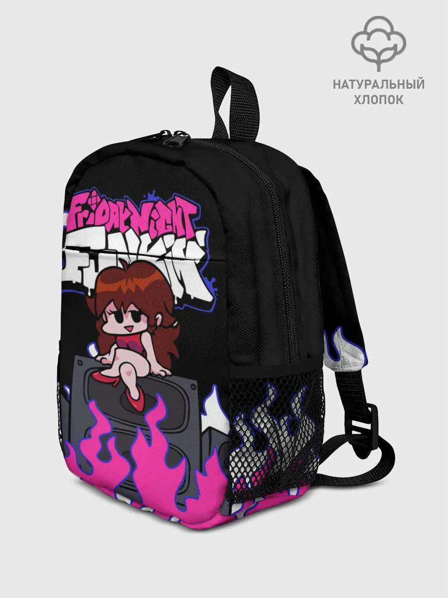 Рюкзак детский / Girlfriend