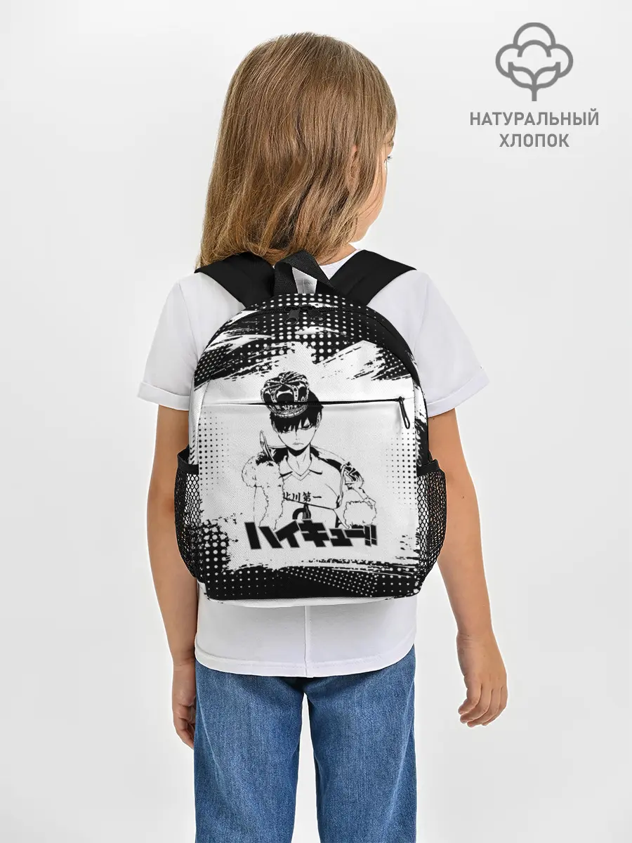 Рюкзак детский / Тобио Кагеяма корона Haikyuu!!