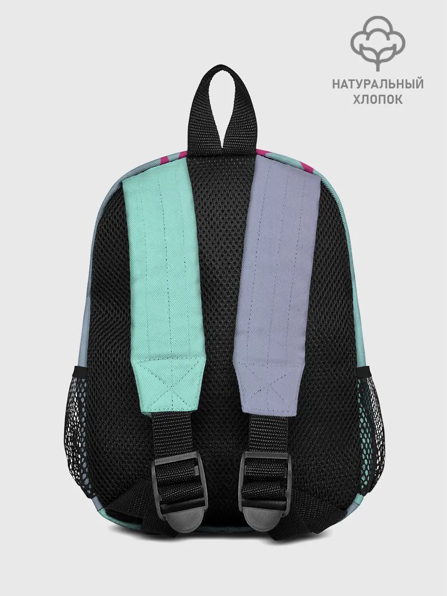 Рюкзак детский / В стиле Drive