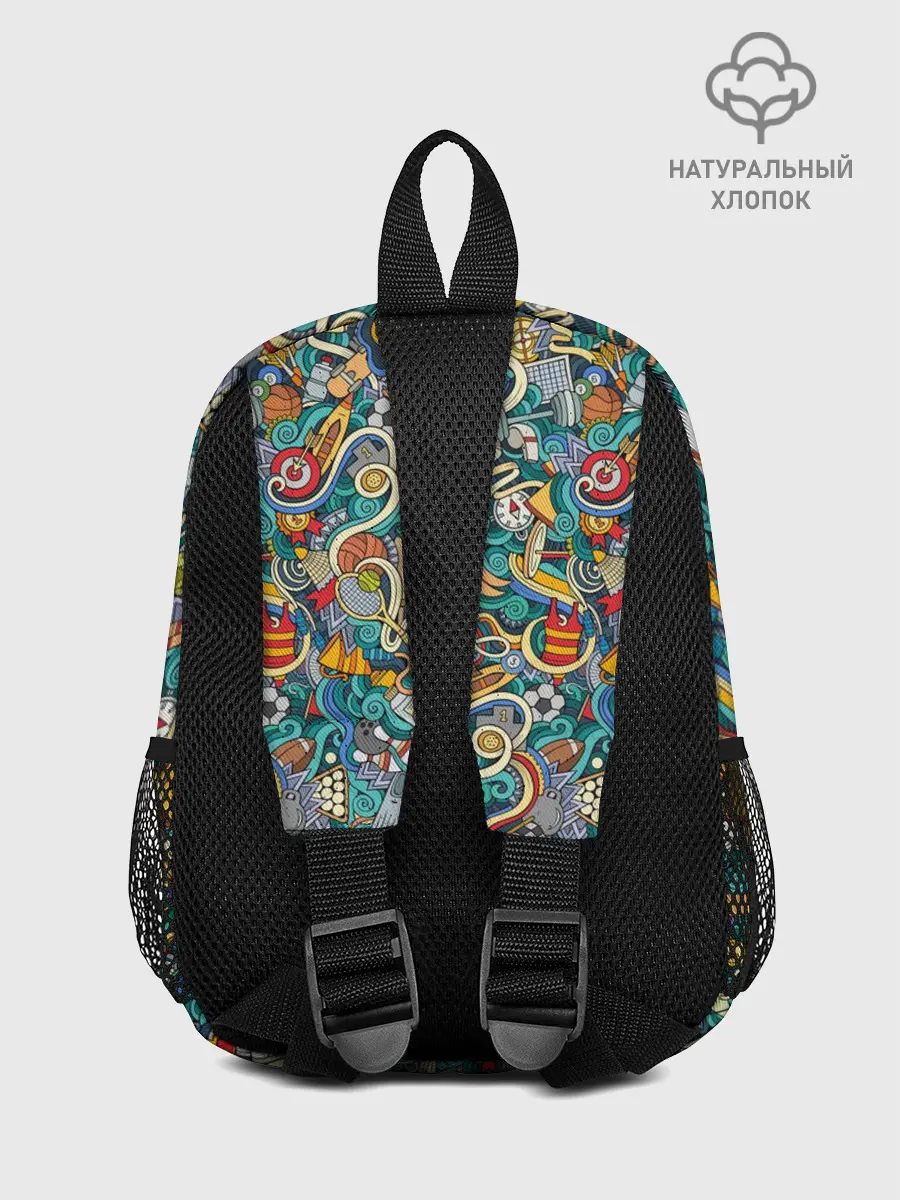 Рюкзак детский / Sport