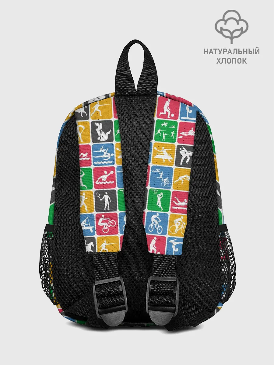 Рюкзак детский / СПОРТ