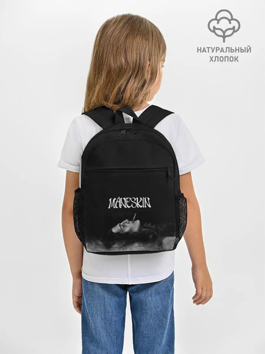 Рюкзак детский / Дамиано Давид | Монэскин