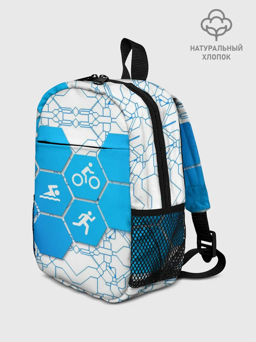 Рюкзак детский / Плыви, Крути, Беги