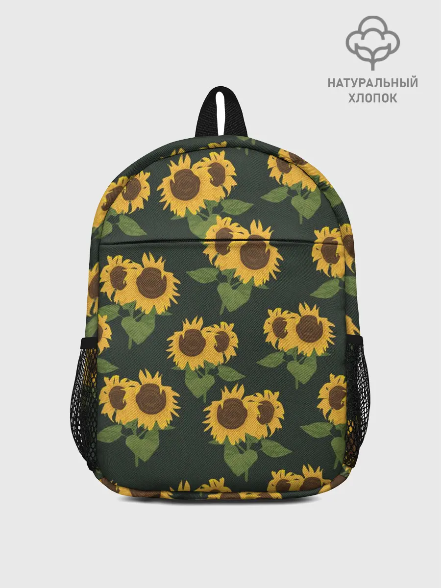 Рюкзак детский / Подсолнухи