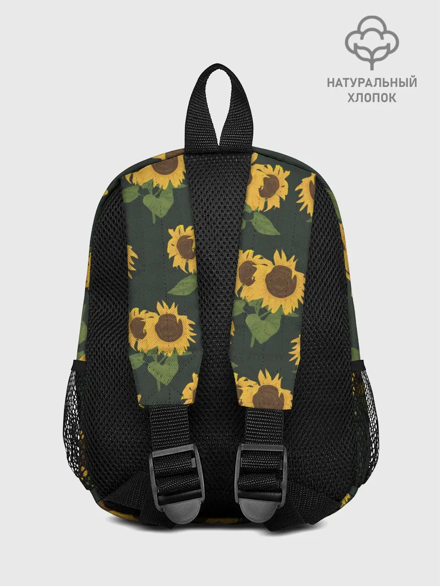 Рюкзак детский / Подсолнухи