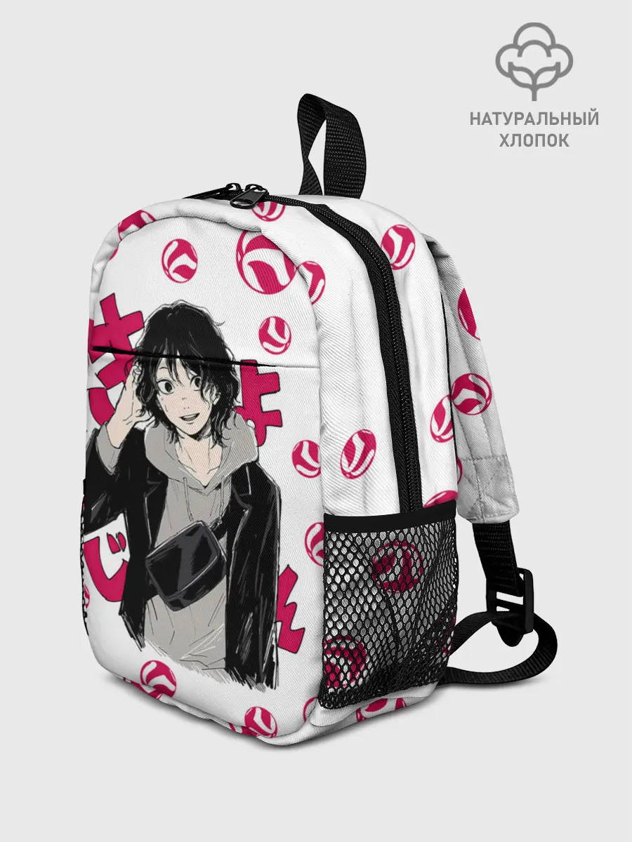 Рюкзак детский / Удай Тенма | Haikyu!!