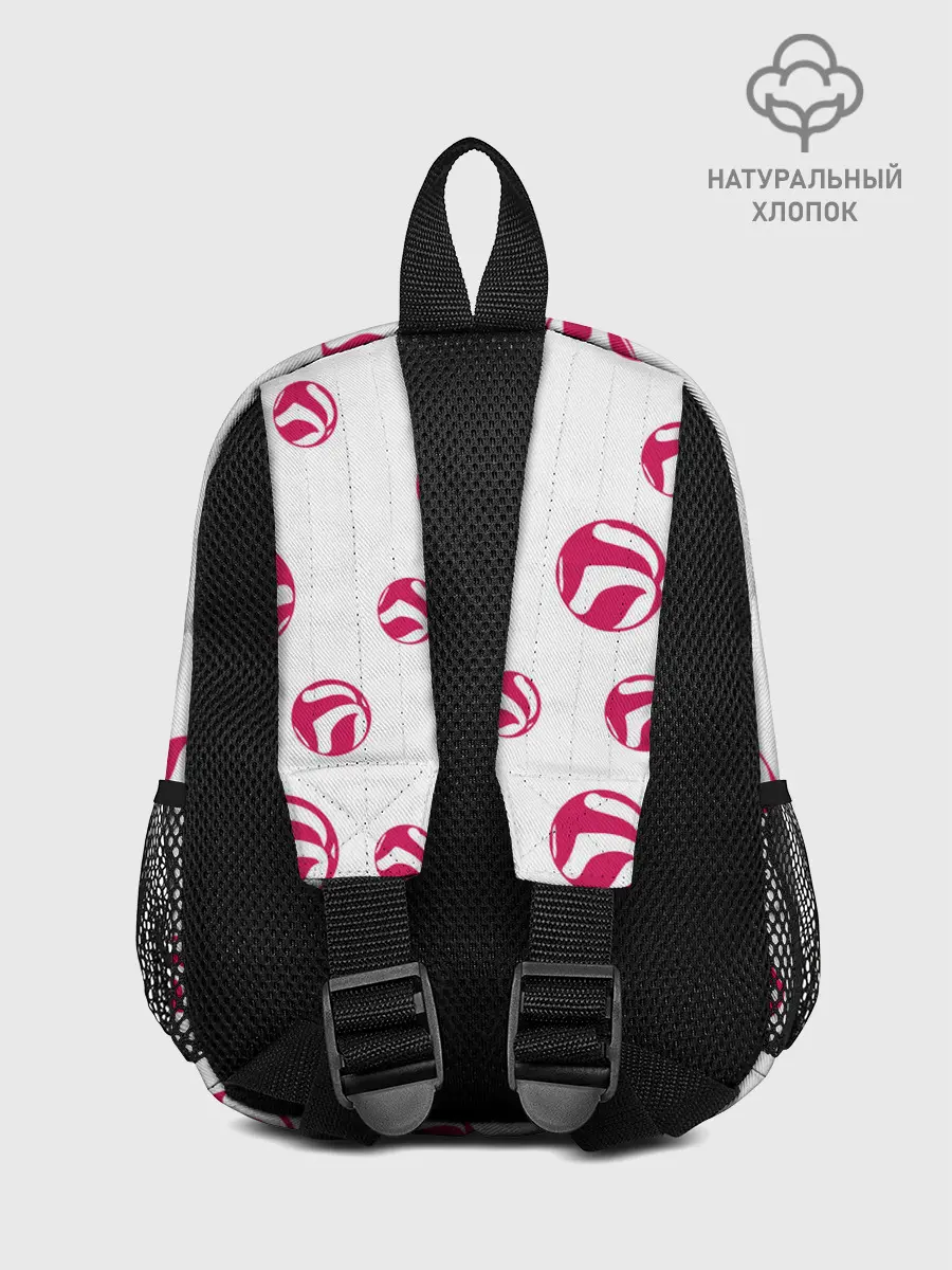 Рюкзак детский / Удай Тенма | Haikyu!!