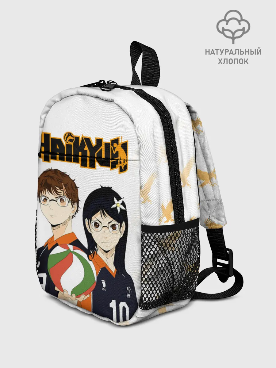 Рюкзак детский / Майкл и Лили в роли персонажей Haikyuu!!