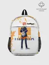 Рюкзак детский / Кей Цукишима | Haikyuu!!