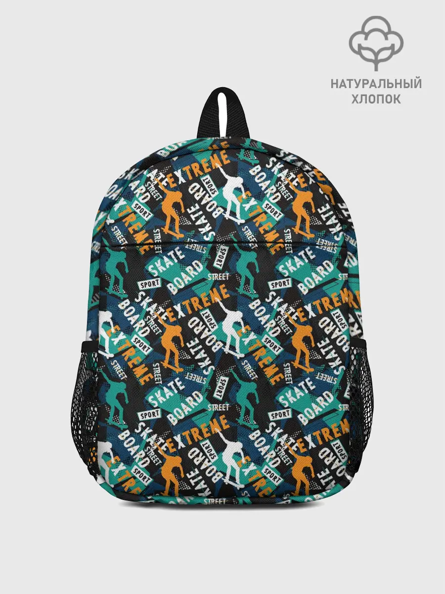 Рюкзак детский / SKATEBOARD