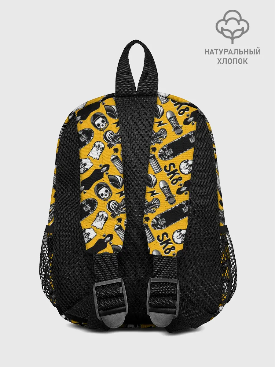 Рюкзак детский / SK8