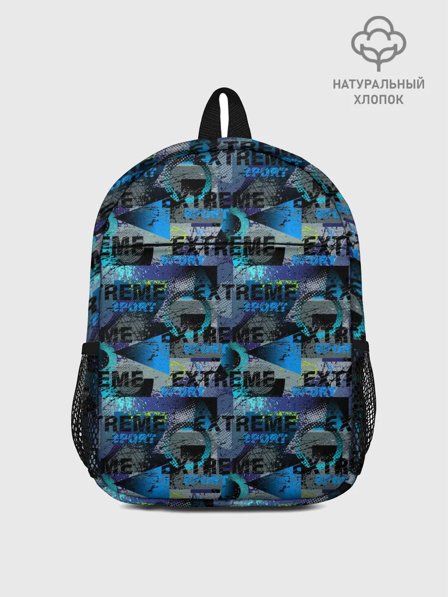 Рюкзак детский / EXTREME