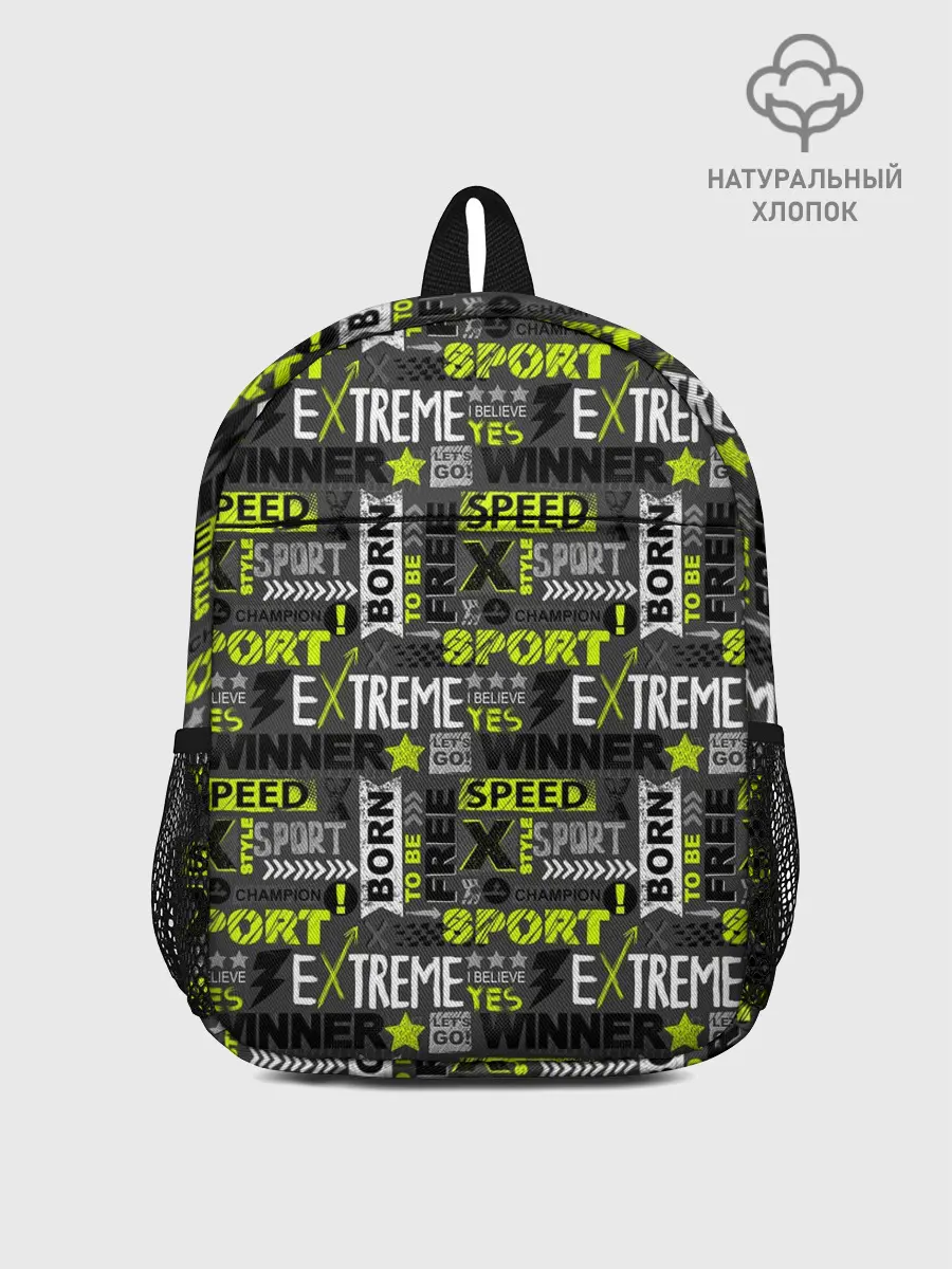 Рюкзак детский / Экстремальный Спорт