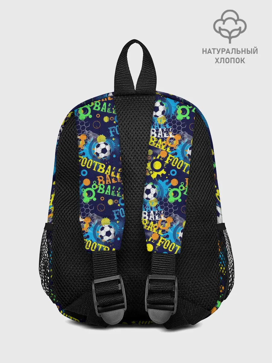 Рюкзак детский / FOOTBALL