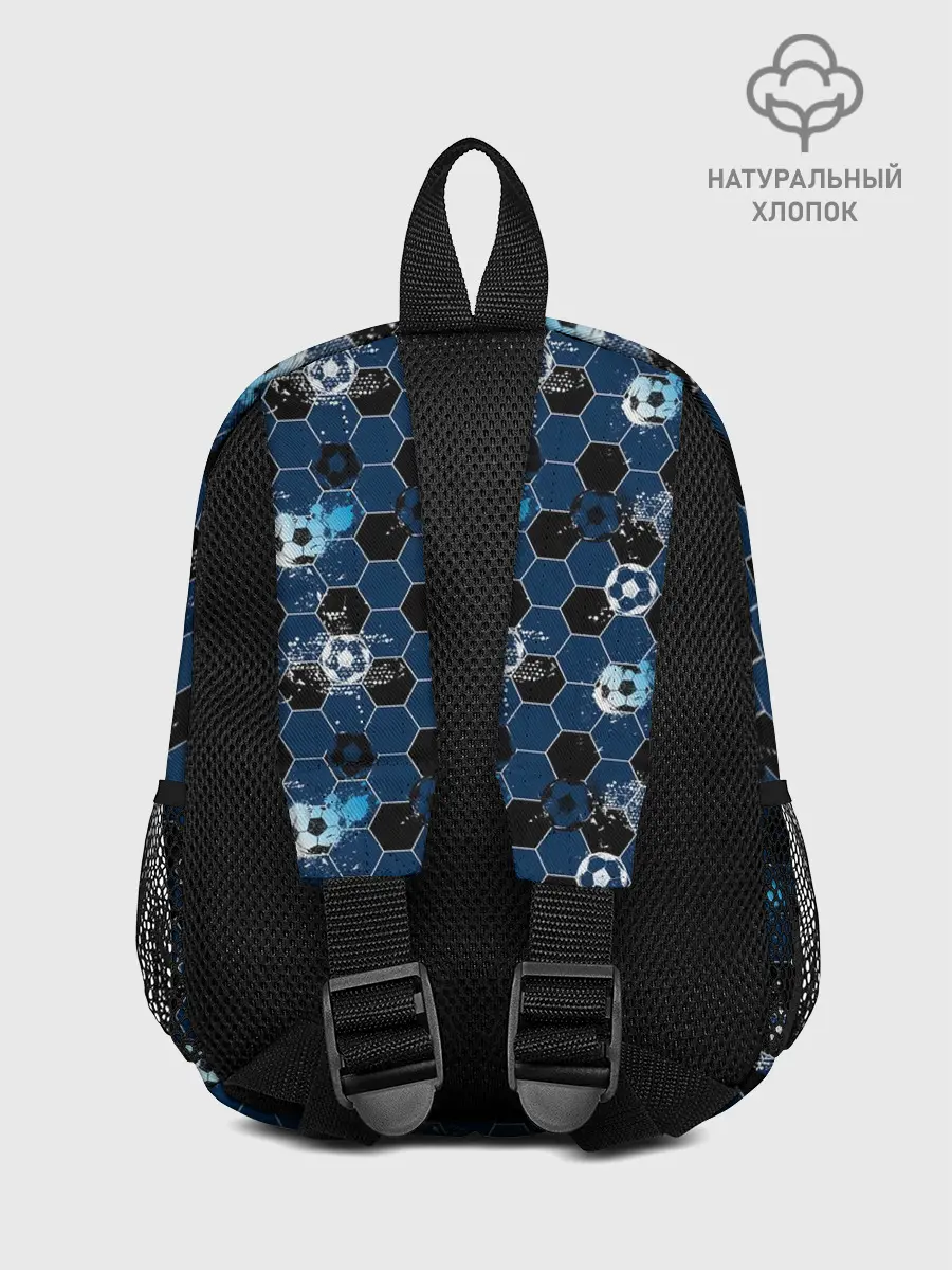 Рюкзак детский / Football