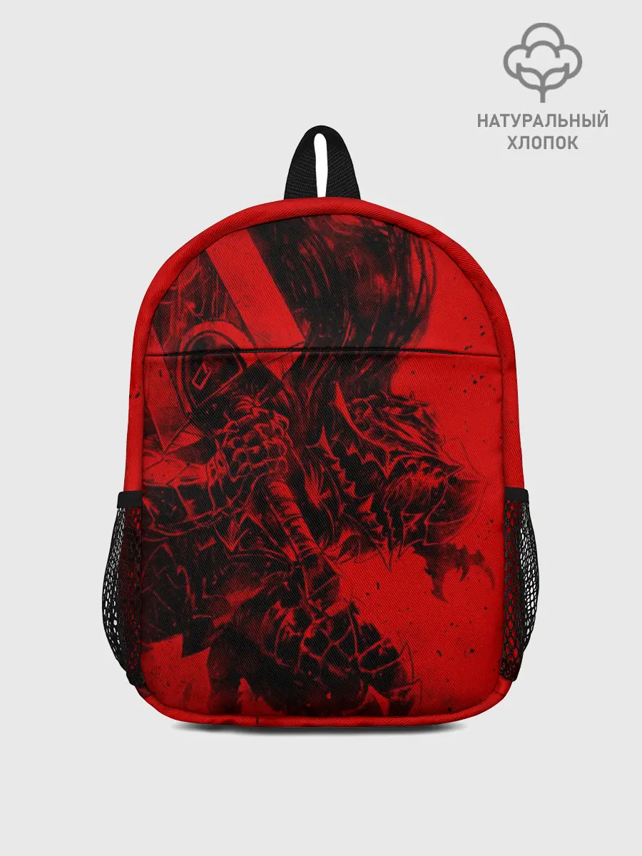 Рюкзак детский / BERSERK | БЕРСЕРК