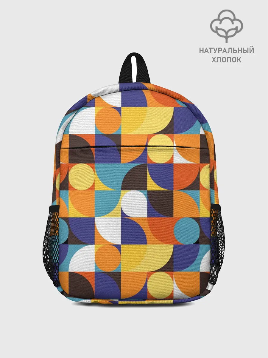 Рюкзак детский / Геометрия