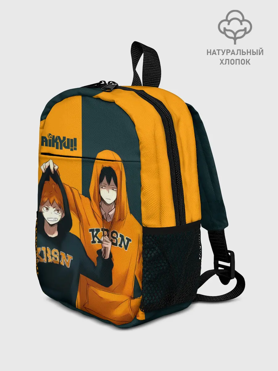 Рюкзак детский / Хината и Кагеяма из Карасуно