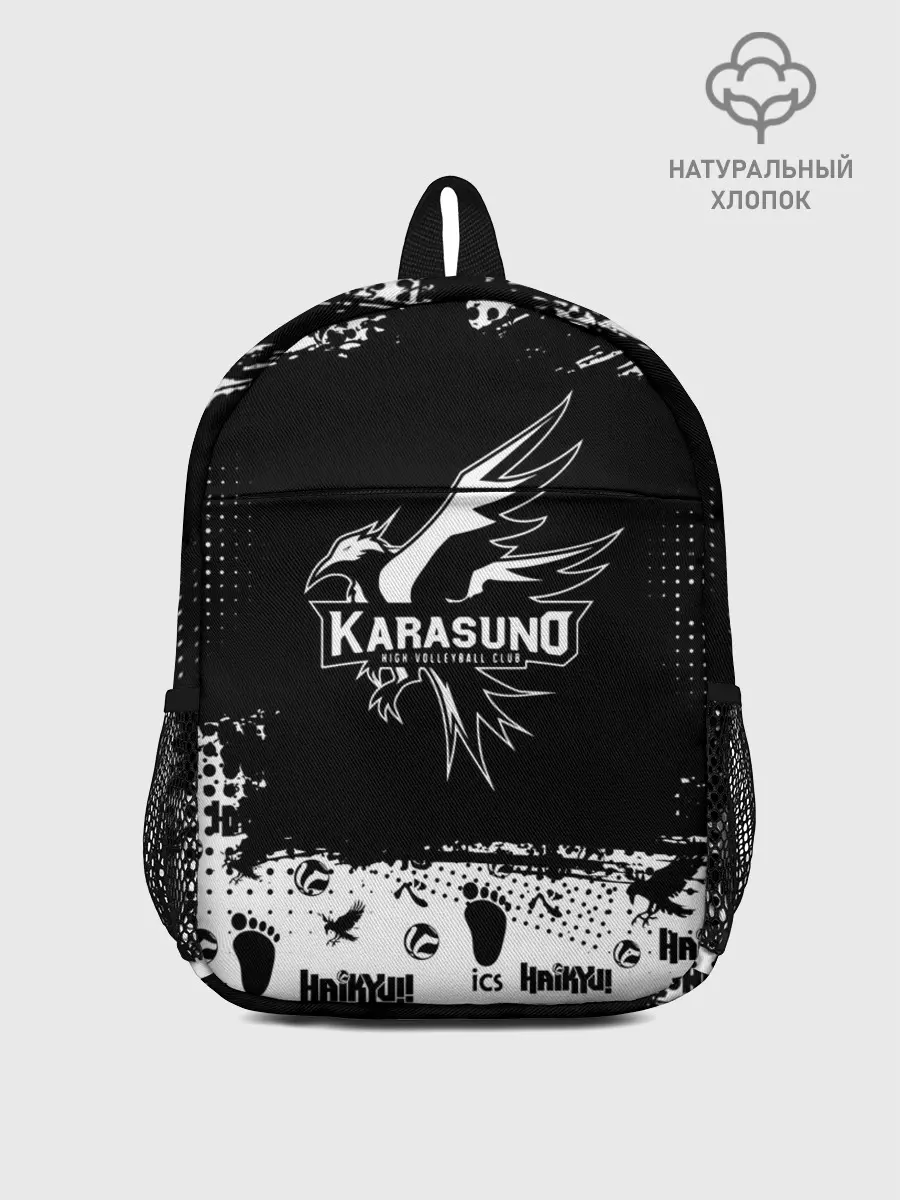 Рюкзак детский / Старшая школа Карасуно