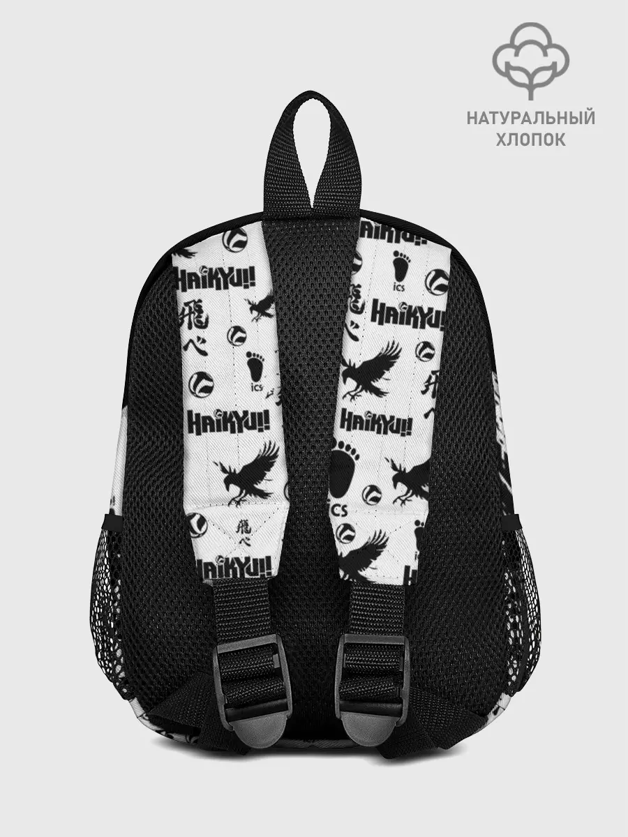 Рюкзак детский / Старшая школа Карасуно