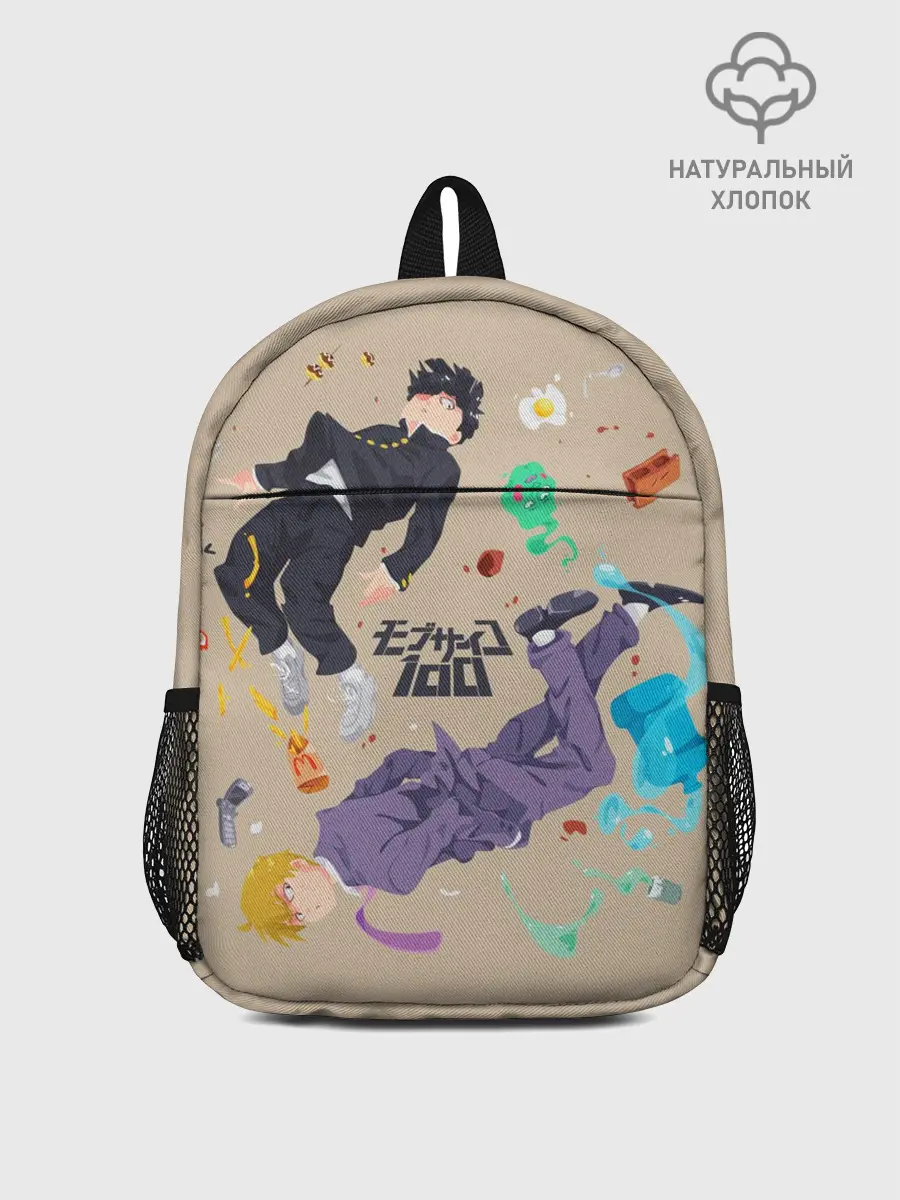 Рюкзак детский / Моб Психо 100