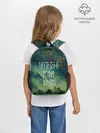 Рюкзак детский / ПРИРОДА МОЙ ХРАМ